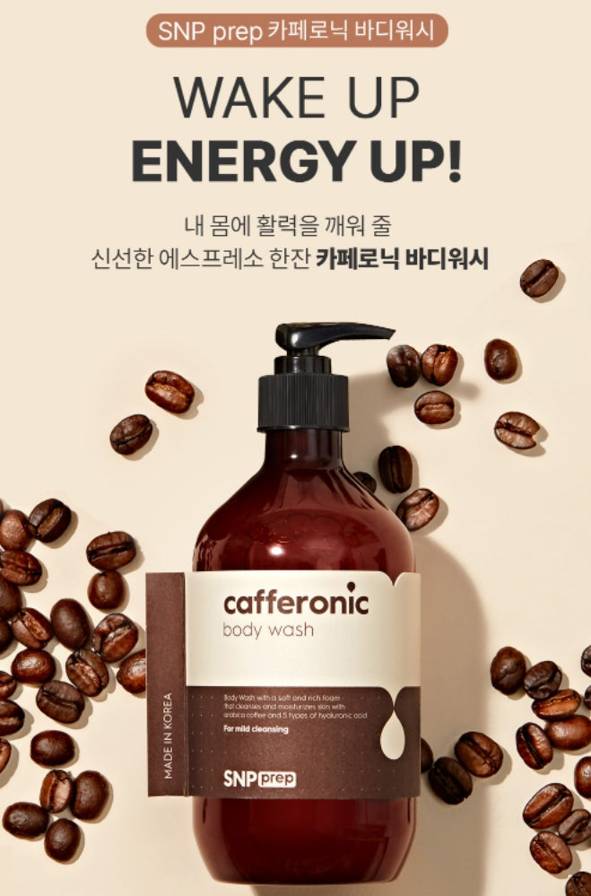 SNP Prep Cafferonic Body Wash 500ml Sensitive Skincare Moisture Hyaluronic Acid Oil Water Balance Weakly Acidic Coffee Scent