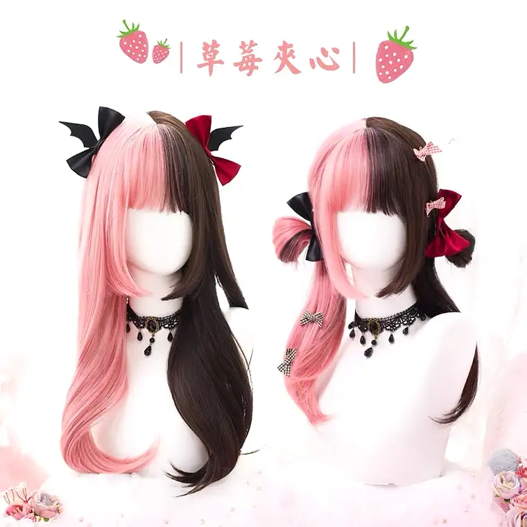 |草莓夹心| LOLITA HIME CUT BLACK PINK LONG STRAIGHT WIG BY90016